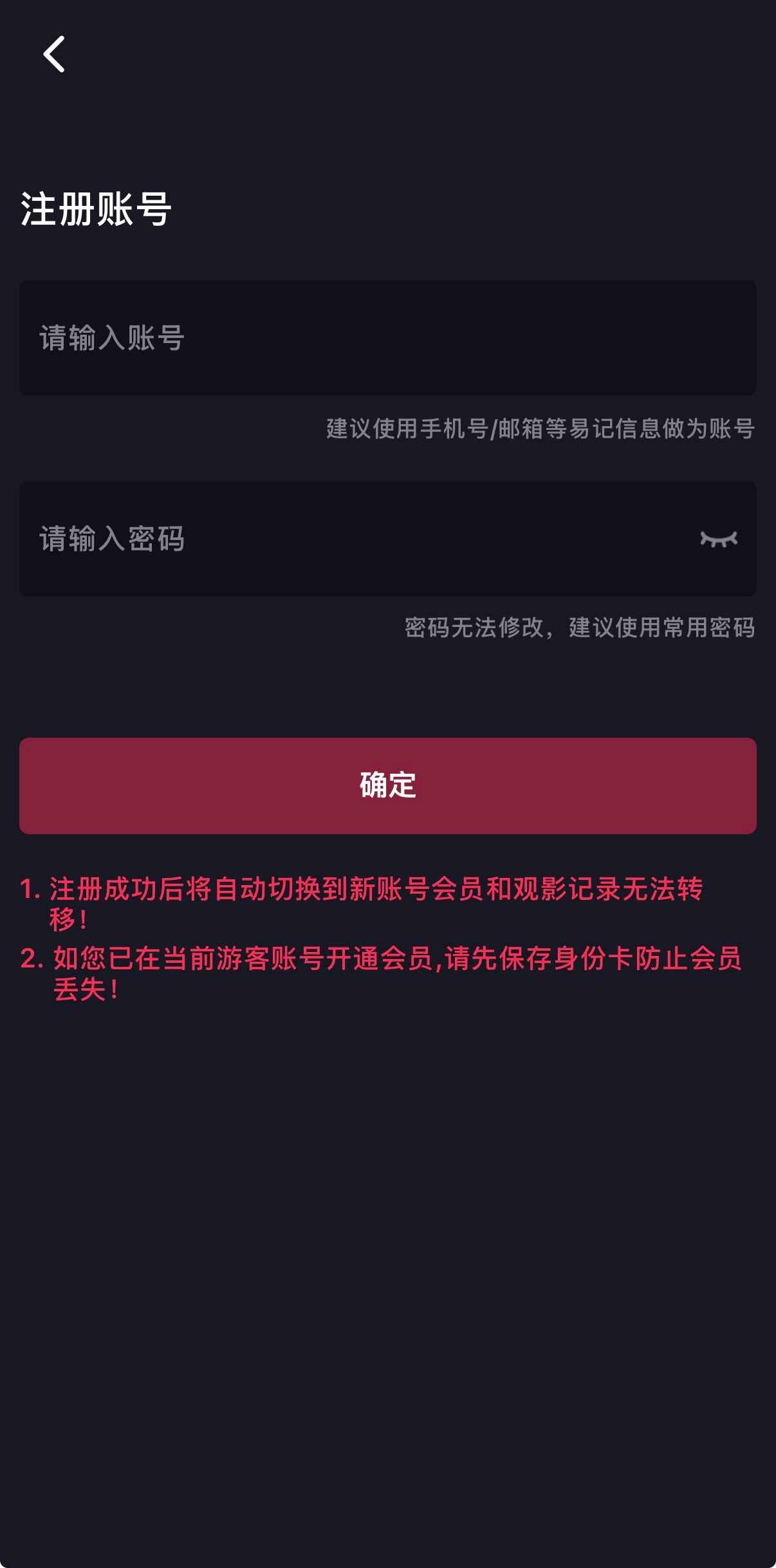 抖阴APP推荐视频